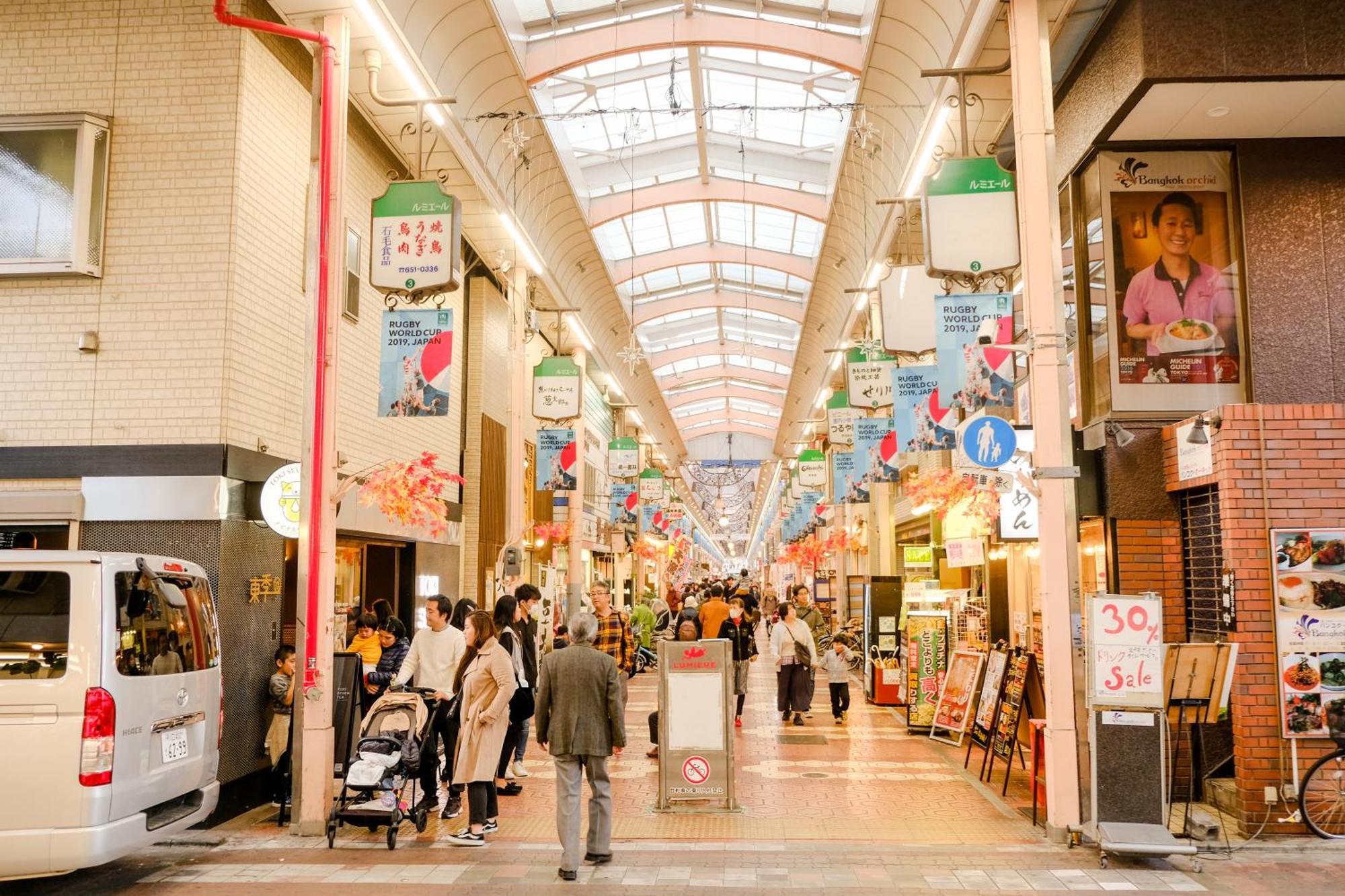 New Cozy Apt Located On The Japanese Local Shopping Street Токио Екстериор снимка