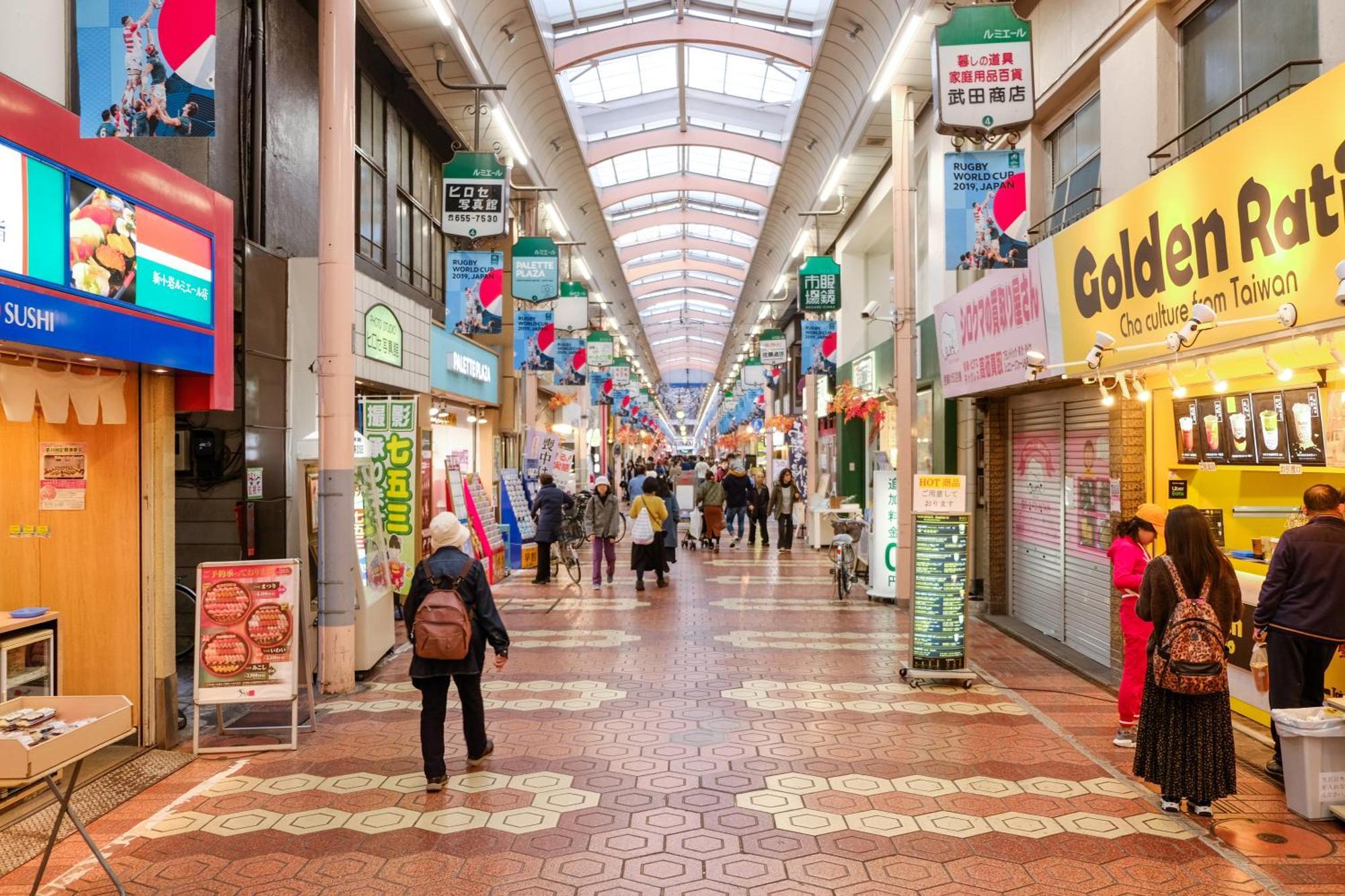New Cozy Apt Located On The Japanese Local Shopping Street Токио Екстериор снимка