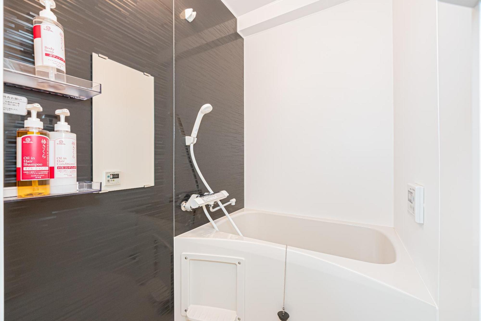 New Cozy Apt Located On The Japanese Local Shopping Street Токио Екстериор снимка