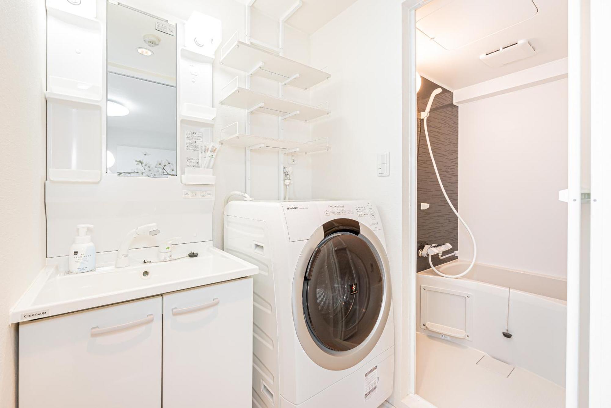 New Cozy Apt Located On The Japanese Local Shopping Street Токио Екстериор снимка
