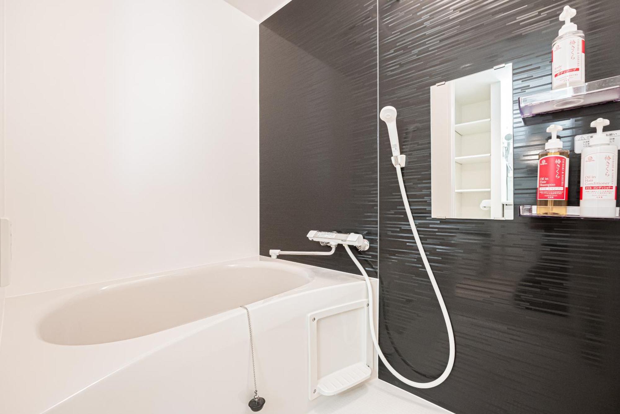 New Cozy Apt Located On The Japanese Local Shopping Street Токио Екстериор снимка
